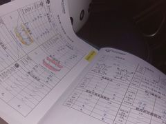 -联合动物医院(光谷诊疗中心)
