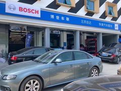 -博世车联奔驰宝马维修(北京自达店)