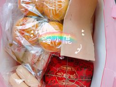 -德懋恭(西大街店)