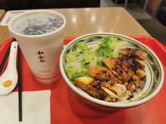 -和合谷(长虹桥店)