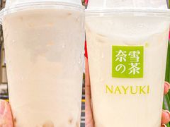-奈雪的茶(新天地广场PRO店)