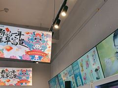 -溪边姑娘·拉丝酸奶水果捞(春熙路店)