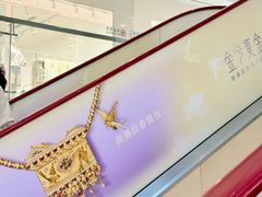 -上海来福士广场