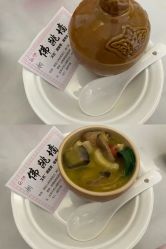 -贝美月子中心(半坡店)