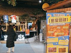 -暴风岛沉浸式体验馆(百联世纪店)