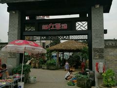 -天怡·鱼工厂(临江店)