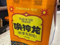 -放哈·甜醅子奶茶创造者(正宁路店)