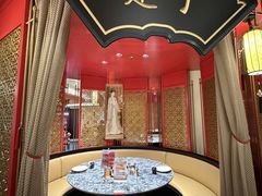 -牛将军•涮肉•烤肉(北京王府井·故宫店)