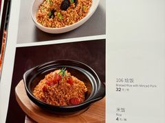 -106餐厅北京菜.烤鸭(百子湾店)