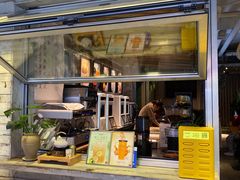 -相思蜜哒(西塔街店)