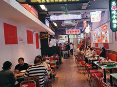 -川正旺江湖菜(三元桥店)