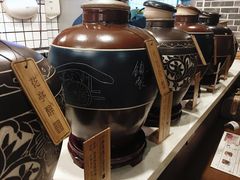 -繁·醉花亭小酒馆(鼓楼店)
