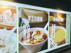-李先生牛肉面大王(马栏店)