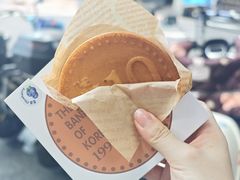 -莫朗核桃饼(虹泉路店)