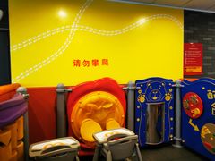 -麦当劳(金稻田路餐)