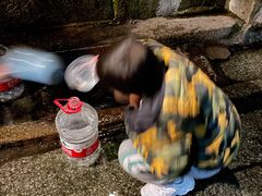 -白沙古井