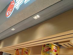 -争鲜回转寿司(朝北大悦城店)