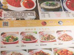 -千稻剁椒大鱼头(CityOn熙地港店)