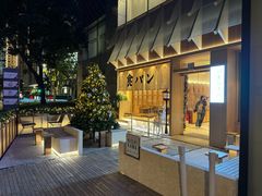 -银座仁志川·生吐司专门店(香港广场店)