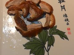 -全聚德(长白直营店)