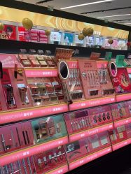 -丝芙兰Sephora