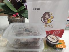 -鸭寨夫人(无锡首店)