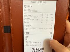 -Mammamia意大利餐厅(阳春巷店)