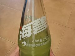 -老雒阳面馆·水席·洛阳菜(王城路店)