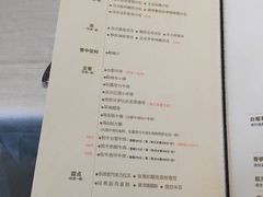 -王品牛排(佛山南海万科广场店)