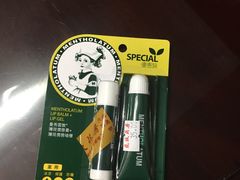 -龙城大药房