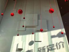 -中国移动通信集团上海有限公司