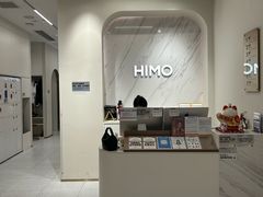 -海马体照相馆(上海万象城店)