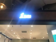 -1点点(国浩长风城商业广场店)