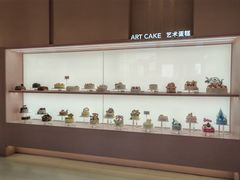 -好利来(乐堤港店)
