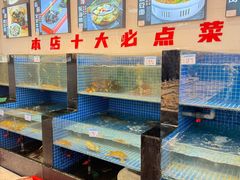 -渔满仓海鲜渔家(象山二店)