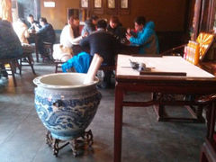 android_upload_pic-云锦成公馆(北大街店)