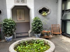 -秋果四合院酒店(北京王府井协和医院店)