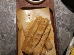 红糖糍粑-麻路成都火锅(柏威年店)