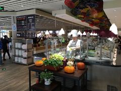 -So Lounge索兰至餐厅(蓝色港湾店)