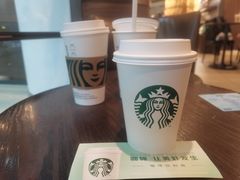 -星巴克(湖州梅地亚广场店)