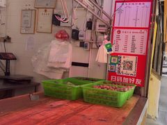 -阿娟牛肉丸·手打牛肉丸·现做现卖