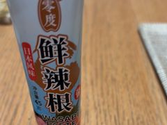 -吉之仙•中国制造•出口级食材日料店(领事馆总店)
