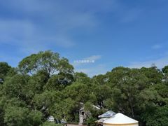 -广州莲花山旅游区