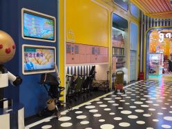 -meland(成都金牛凯德广场店)