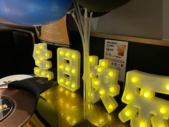 -烤匠麻辣烤鱼(万象城店)