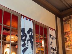 -野居酒屋(大仟里店)