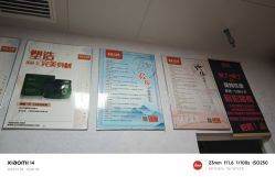 -丽减美瘦吧·瘦身塑形