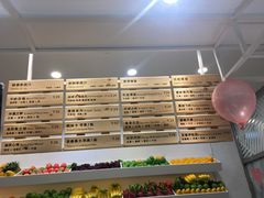-Jazcu珍仕菓鲜榨果汁(西单大悦城店)