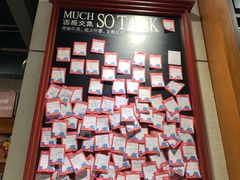 -西西弗书店&矢量咖啡(凯德晶萃广场店)