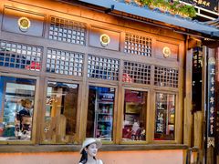 -木王宴语·野生鲜菌火锅(玉河店)